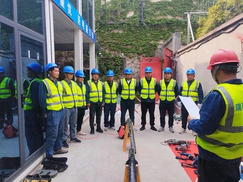 瑞和電力人 | 掌握新技能，快捷**服務(wù)用戶(hù)