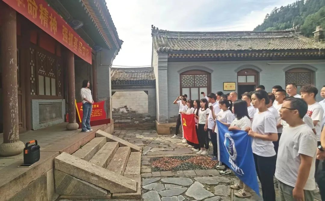 重溫崢嶸歲月，傳承紅色精神 ！